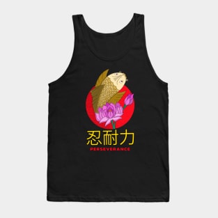 Perseverance Tank Top